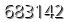 자동등록방지 숫자