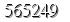 자동등록방지 숫자