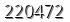 자동등록방지 숫자